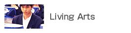 Living Arts