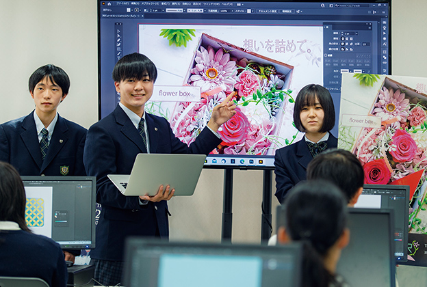 生活アート科 生活アートコース