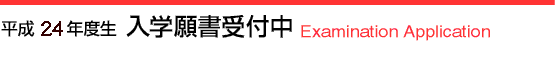 �N�ԍs��