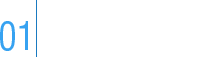 二級建築士の資格取得を強力サポート