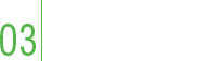 検定・資格を多数取得可能