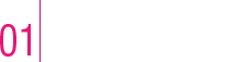 被服製作に関わる基礎知識・技術の習得