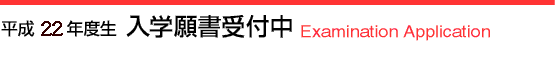 �N�ԍs��